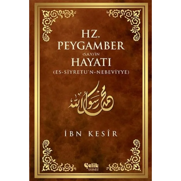 Hz. Peygamber (s.a.v)in Hayatı