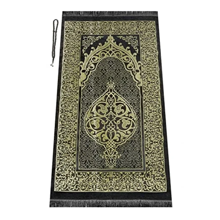 İhvan Online Seccadeli İnci Tesbihli Pencereli Kutulu Set (Siyah)