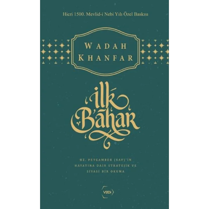İlk Bahar (Özel Baskı)