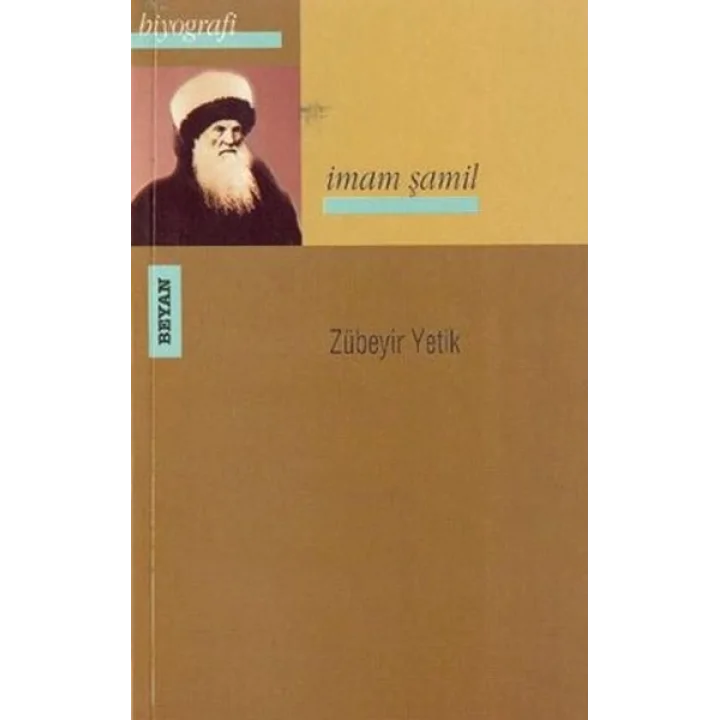 İmam Şamil