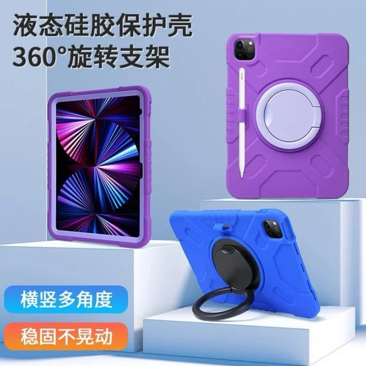iPad 7. 8. 9. Nesil 10.2 ile uyumlu Kılıf Askılı Silikon Handle Ring Yüzüklü Amour Tank Case 2019 2020 2021 Koyu Mor