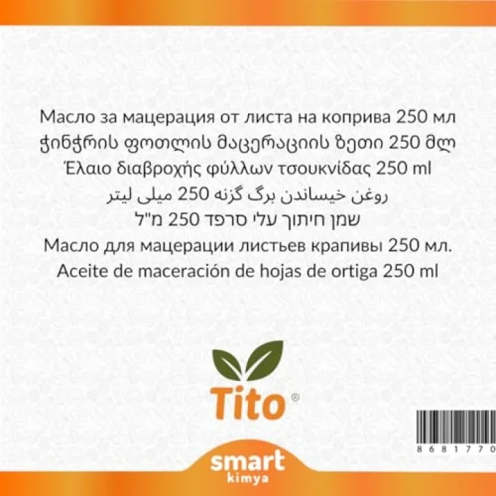 Isırgan Yaprağı Maserasyon Yağı Urtica dioica 250 ml