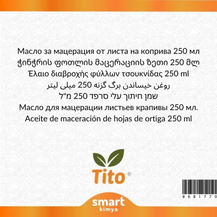 Isırgan Yaprağı Maserasyon Yağı Urtica dioica 250 ml