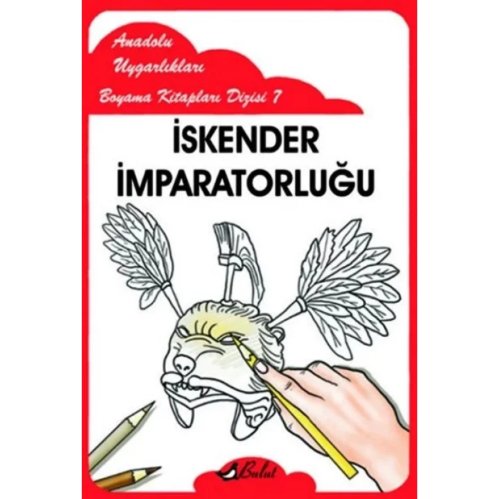 İskender İmparatorluğu