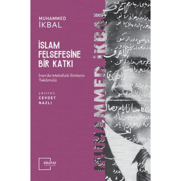 İslam Felsefesine Bir Katkı