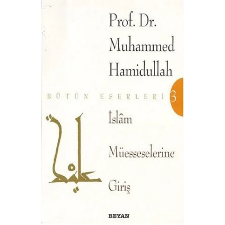 İslam Müesseselerine Giriş