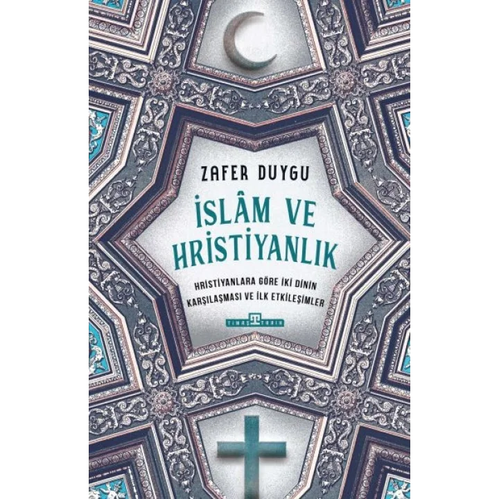 İslam ve Hristiyanlık