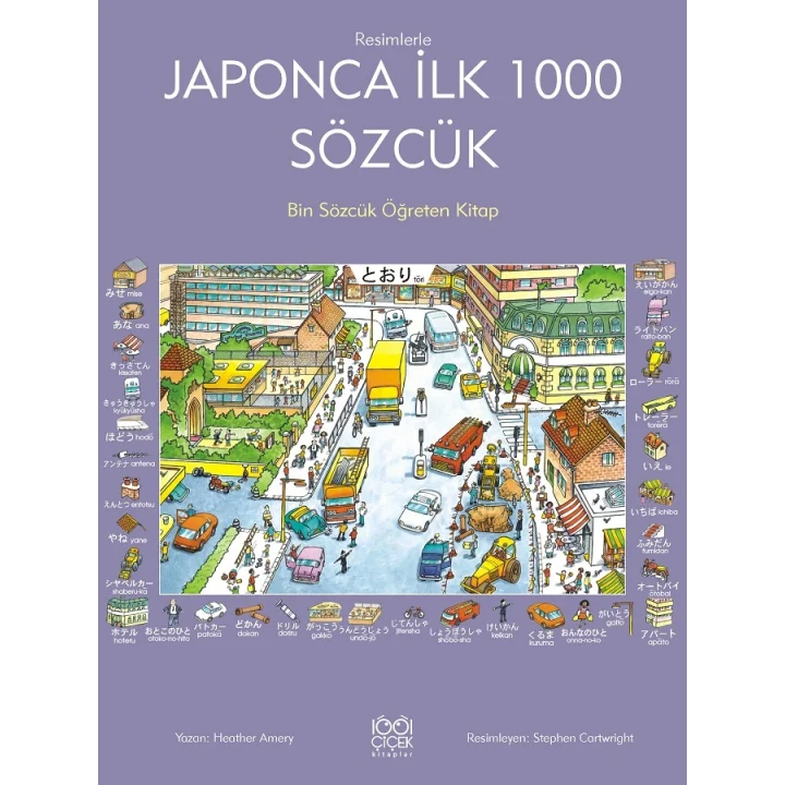 Japonca İlk Bin Sözcük