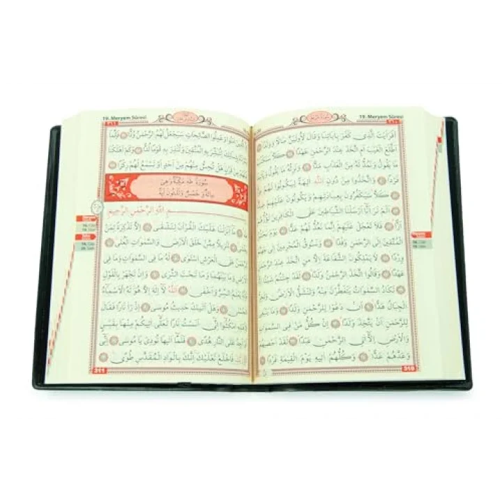 Kabe Desenli Deri Çantalı Arapça Kuranı Kerim