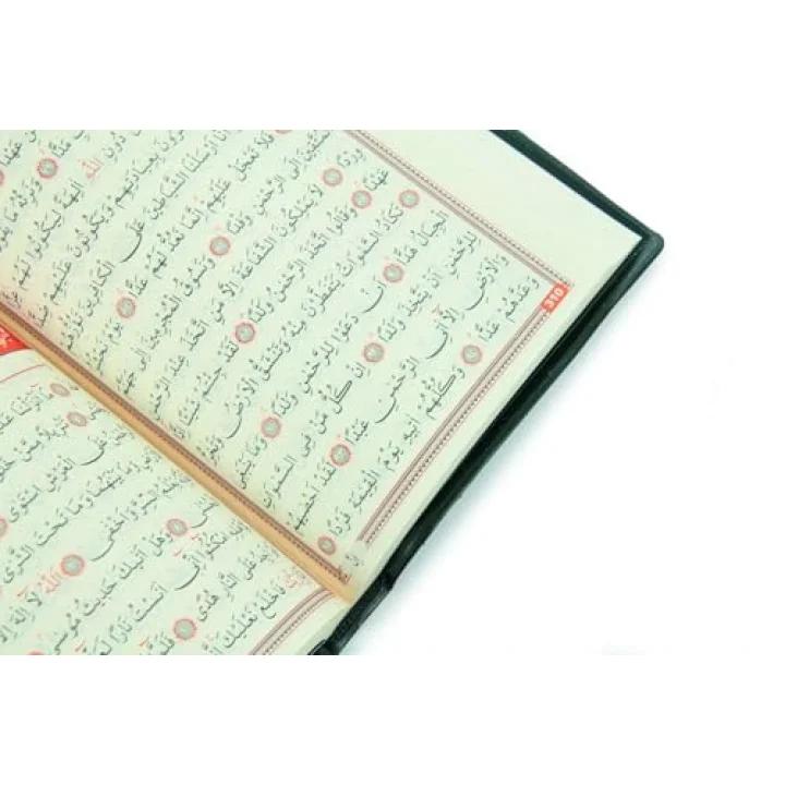 Kabe Desenli Deri Çantalı Arapça Kuranı Kerim