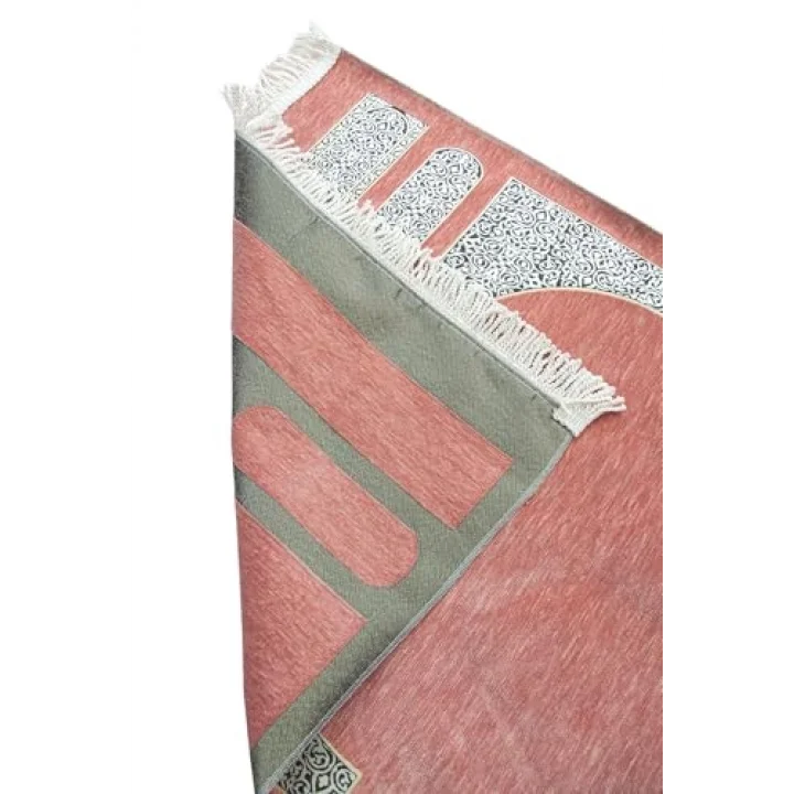 Kabe Desenli Örgü Püsküllü Şönil Seccade Pembe