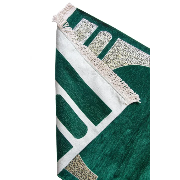 Kabe Desenli Örgü Püsküllü Şönil Seccade Yeşil