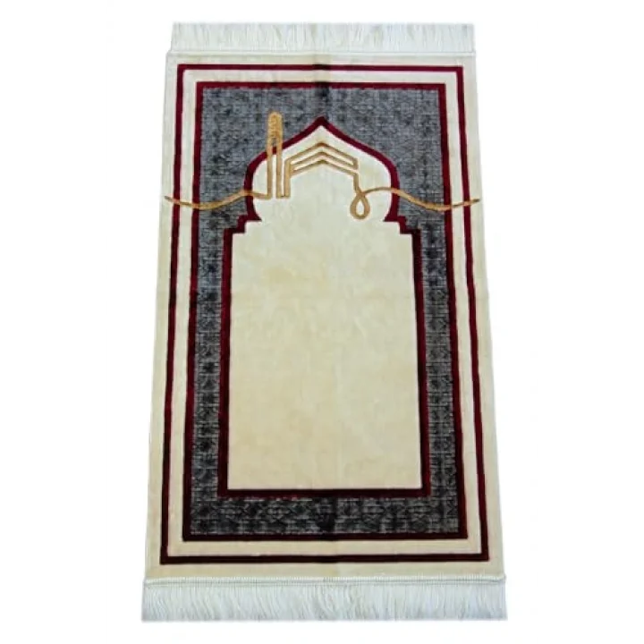 Kabe Detaylı Lüks Kaymaz Tabanlı Kadife Seccade