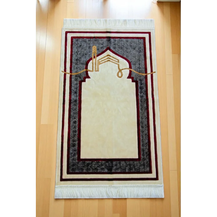 Kabe Detaylı Lüks Kaymaz Tabanlı Kadife Seccade