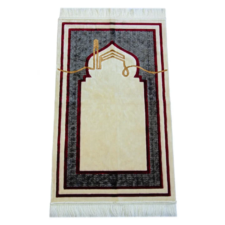 Kabe Detaylı Lüks Kaymaz Tabanlı Kadife Seccade
