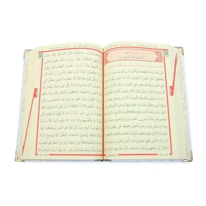Kabe Harameyn Muhafazalı Kuran-ı Kerim - Orta Boy - Beyaz