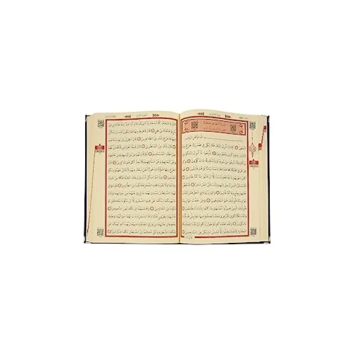 Kadife Kaplı Sandıklı Seccadeli Kuranı Kerim Seti Siyah