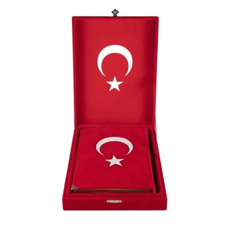 Kadife Kutulu Kuran-ı Kerim (Orta Boy, Ayyıldız, Kırmızı)
