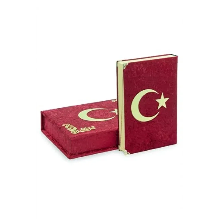 Kadife Sandıklı Türkiye Bayraklı Ay Yıldızlı Kuranı Kerim Seti