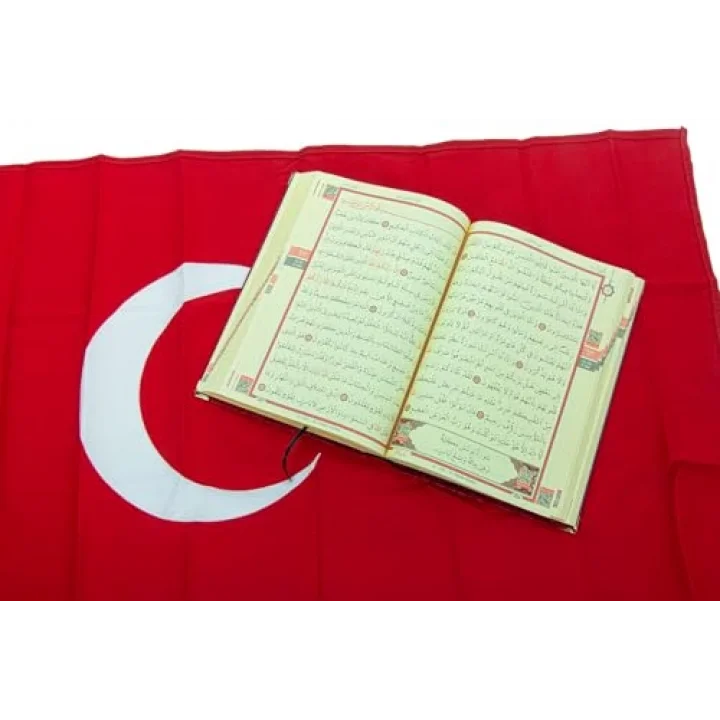 Kadife Sandıklı Türkiye Bayraklı Ay Yıldızlı Kuranı Kerim Seti
