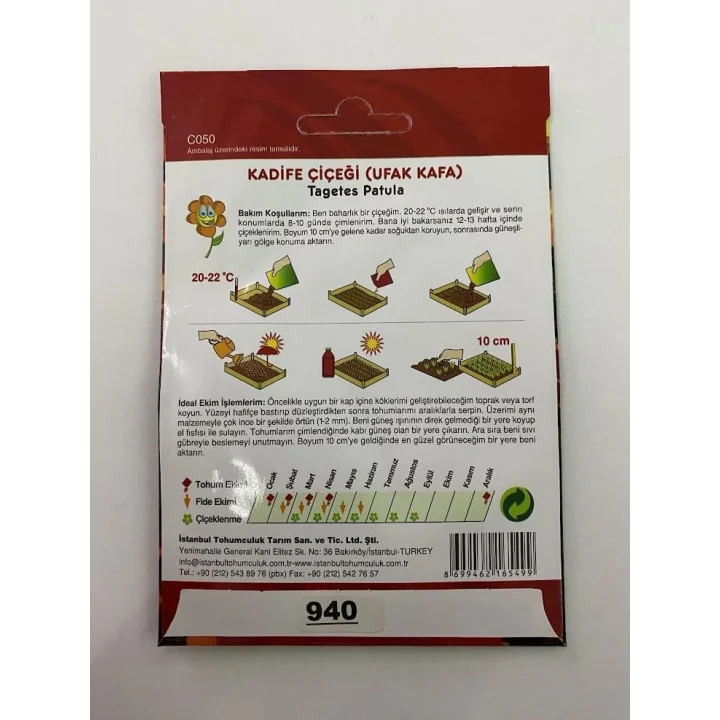 KADİFE UFAK KAFA (ÇOKLU TOHUM) - 200 Tohum - KARIŞIK Renk