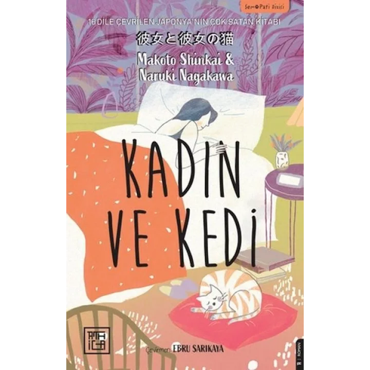 Kadın ve Kedi