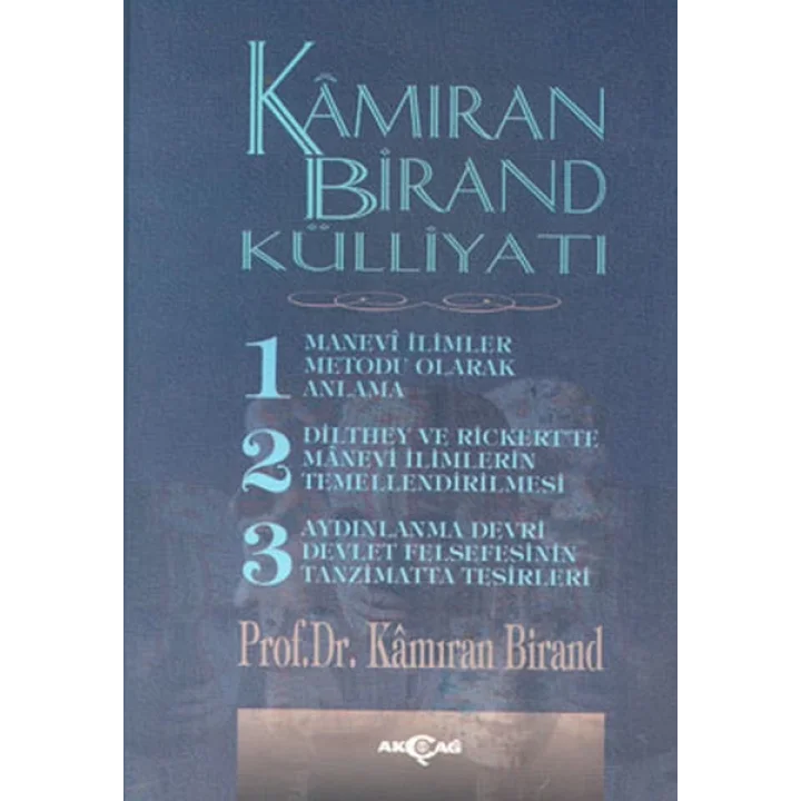 Kamıran Birand Külliyatı