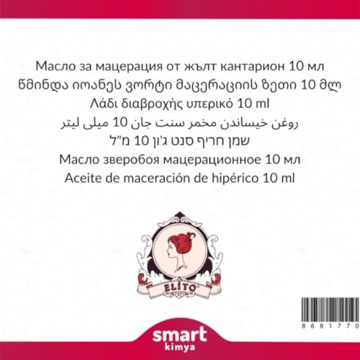 Kantaron Maserasyon Yağı Hypericum perforatum 10 ml