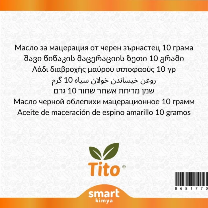 Karabaş Otu Maserasyon Yağı Lavandula cariensis 10 g