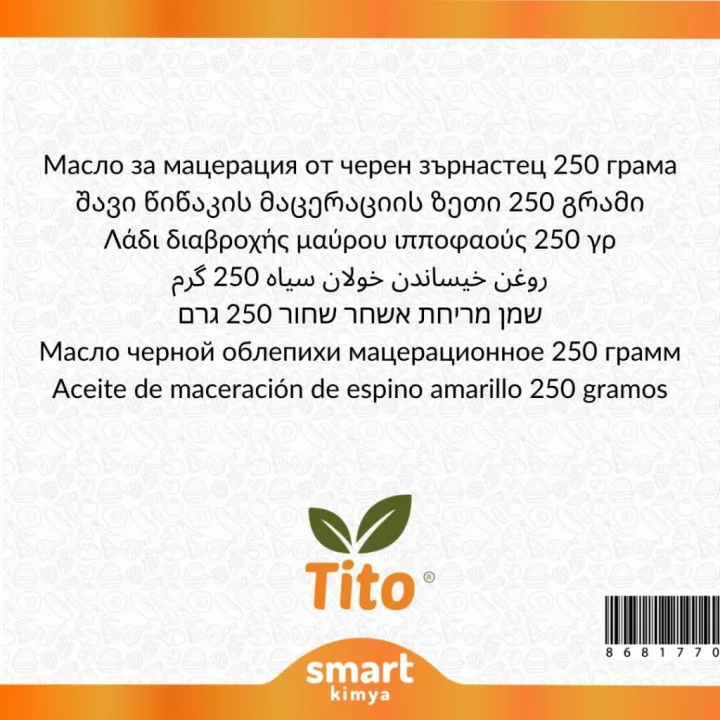 Karabaş Otu Maserasyon Yağı Lavandula cariensis 250 g
