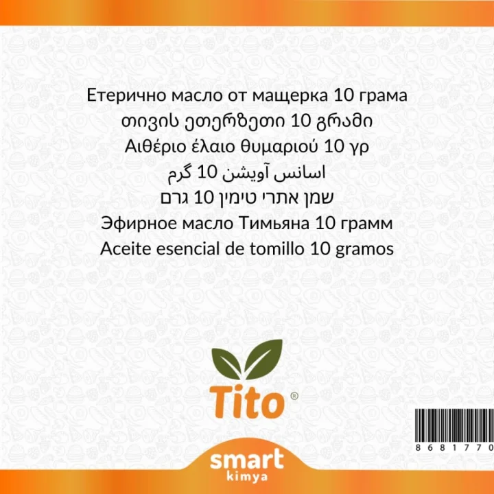 Kekik Uçucu Yağı Thymus zygis 10 g