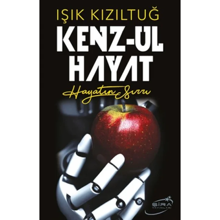 Kenz-ul Hayat