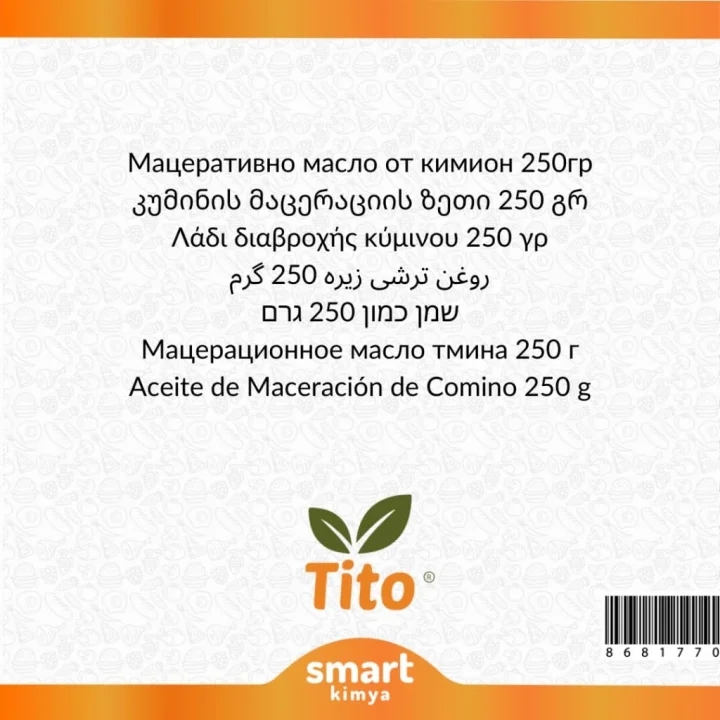 Kimyon Maserasyon Yağı Cuminum cyminum 250 g