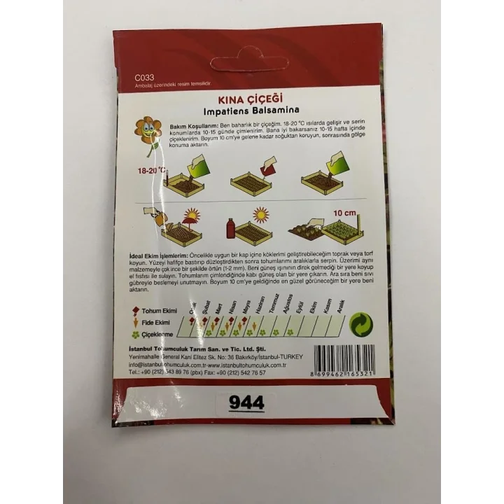 KINA ÇİÇEĞİ (ÇOKLU TOHUM) - 75 Tohum - KARIŞIK Renk