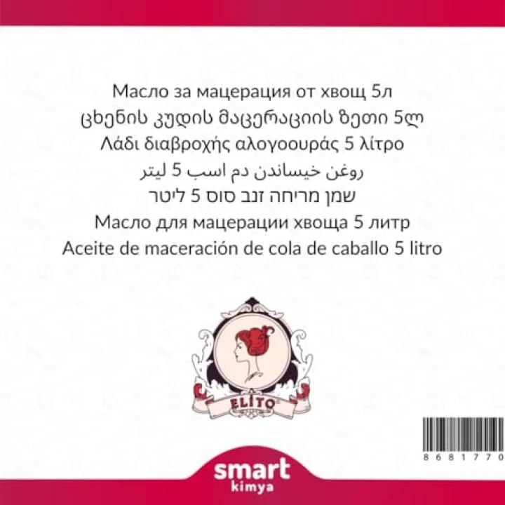 Kırkkilit Otu Maserasyon Yağı Equisetum arvense 5 litre