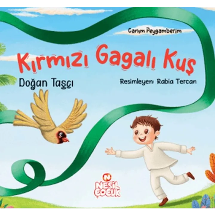 Kırmızı Gagalı Kuş