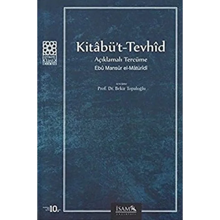 Kitabüt-Tevhid Açıklamalı Tercüme