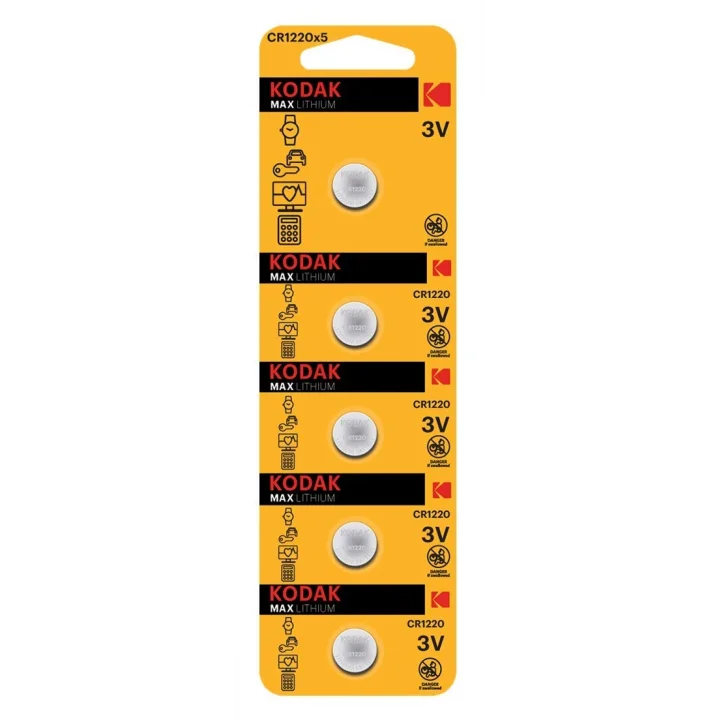 Kodak 30414389 CR1220 Lityum Para Pil, 5 Adet, Gri