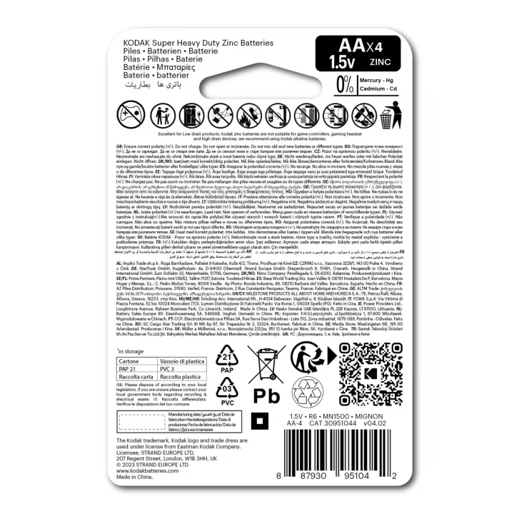 Kodak KAAHZ-4 30951044-Blisterli Çinko Karbon Kalem Pil, 4 Adet