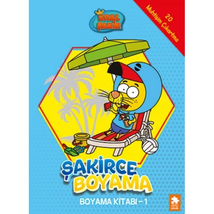 Kral Şakir Şakirce Boyama Kitabı - 1