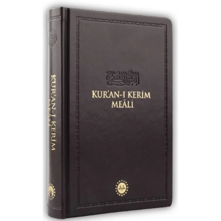Kuran-ı Kerim Meali (Hafız Boy)