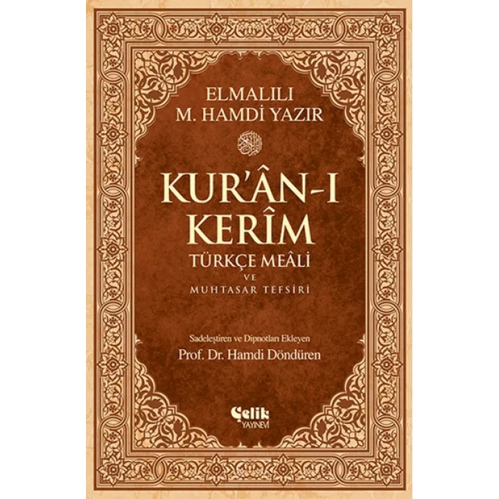 Kuran-ı Kerim Türkçe Meali ve Muhtasar Tefsiri - Orta Boy