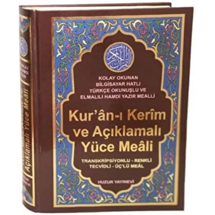 Kuran-ı Kerim ve Açıklamalı Yüce Meali (Orta Boy - Kod:076)