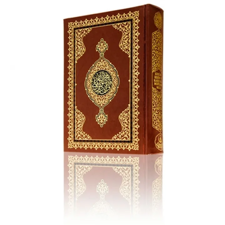Kuran-ı Kerim ve Karşılıklı Muhtasar Meali (Hafız Boy)(Kod:323)