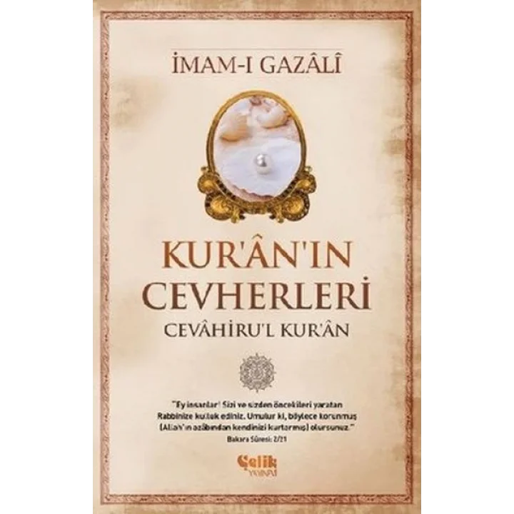 Kuranın Cevherleri