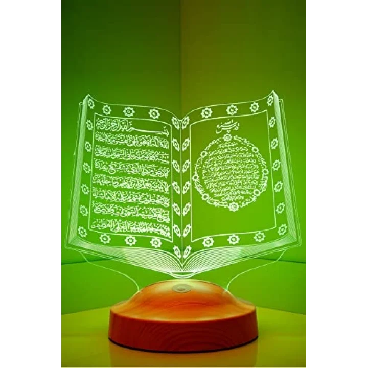 Kuran-ı Kerim 3d Led Lamba