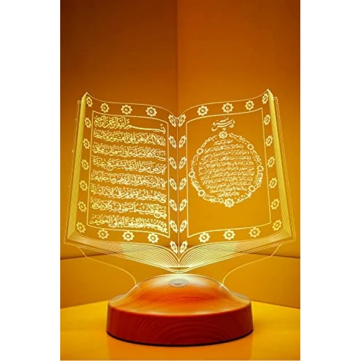 Kuran-ı Kerim 3d Led Lamba