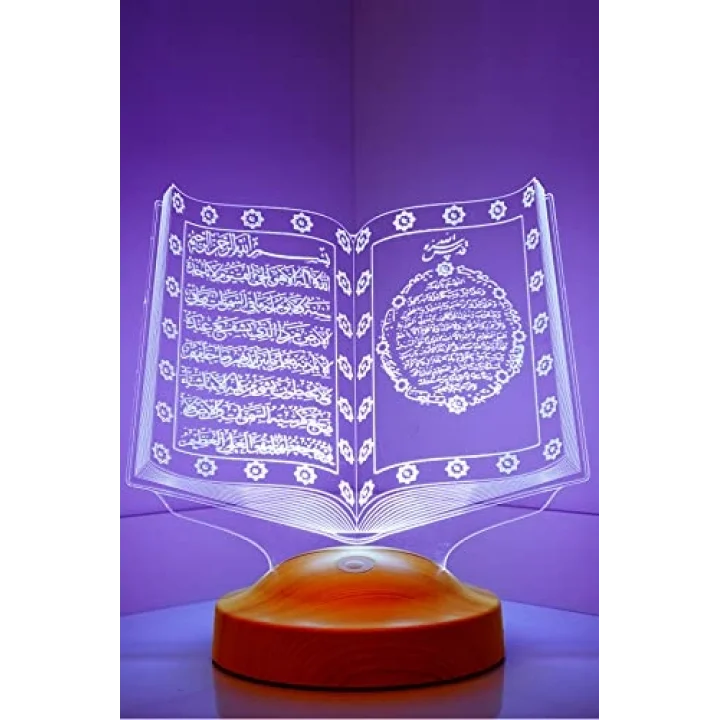 Kuran-ı Kerim 3d Led Lamba