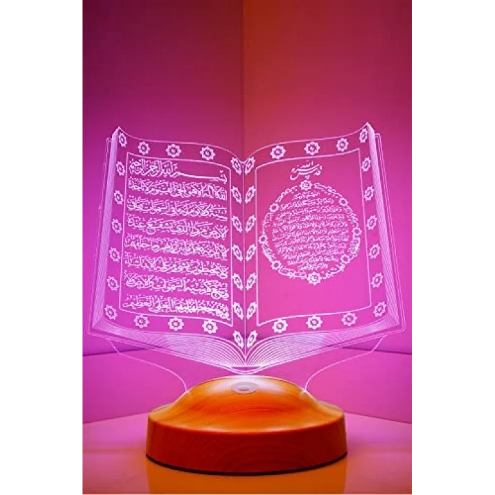 Kuran-ı Kerim 3d Led Lamba