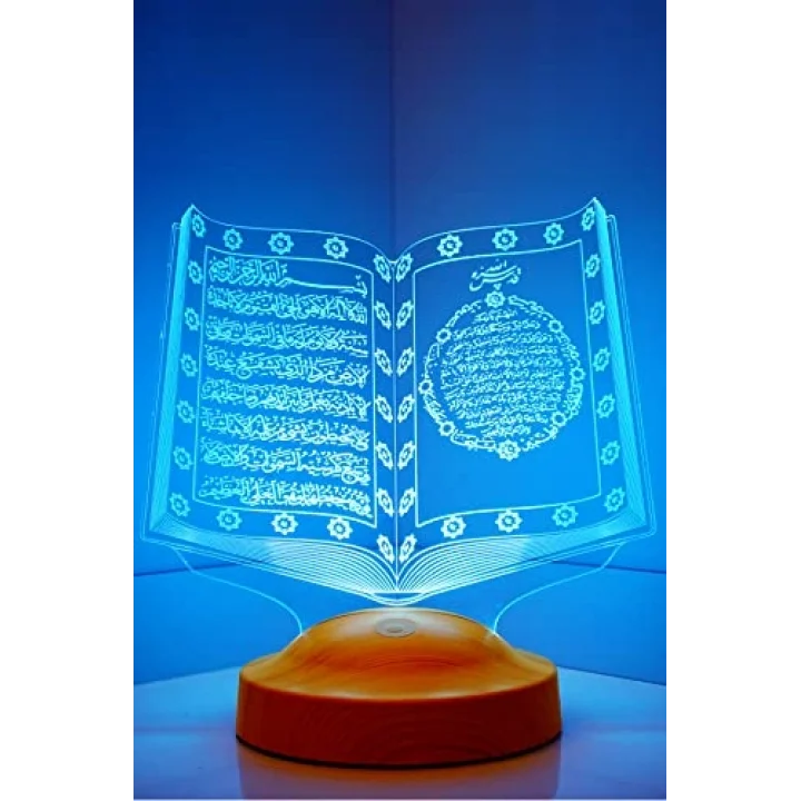 Kuran-ı Kerim 3d Led Lamba